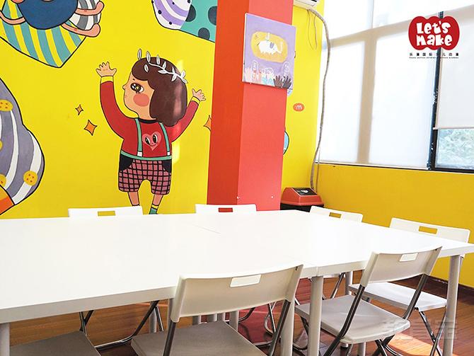 专业少儿动漫美术课程